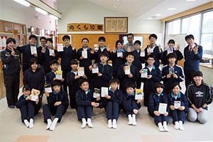 19042303.jpg