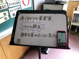 2019-05-09 11-59-15.jpg
