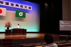 IMG_0014.jpg