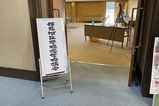 IMG_0873.jpeg
