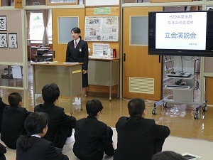IMG_0921.jpg