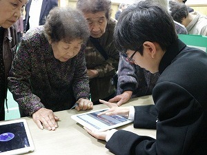 IMG_1273.jpg