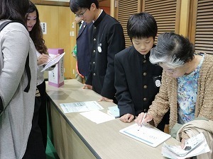 IMG_1300.jpg