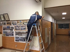 IMG_2087.jpg