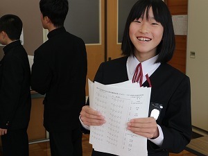 IMG_2644.jpg