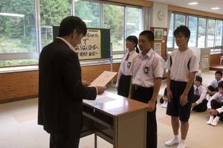 IMG_3100.jpeg