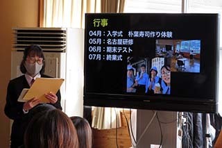 IMG_3412.jpg