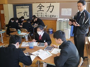 IMG_3501.jpg