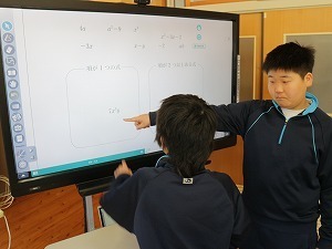 IMG_4047.jpg