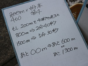 IMG_4847.jpg