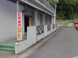 IMG_4877.jpg