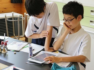 IMG_5472.jpg
