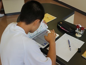 IMG_5474.jpg
