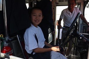 IMG_6422.jpg