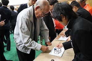 IMG_6809.jpg