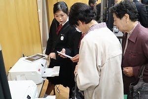 IMG_6815.jpg