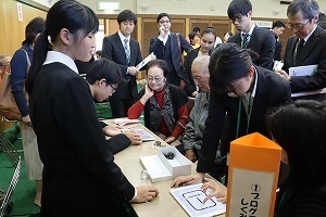 IMG_6819.jpg