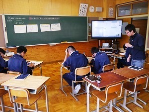 P1120033.jpg