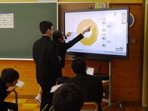 P1120686.jpg
