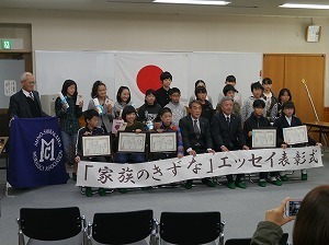 P1130282.jpg
