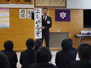 P1140007.jpg
