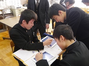 P1140350.jpg
