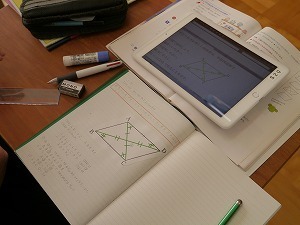 P1140355.jpg