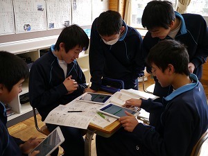 P1150104.jpg