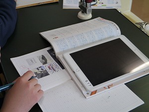 P1150451.jpg