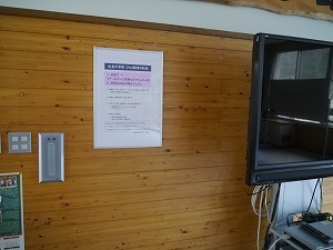 P1150833.jpg