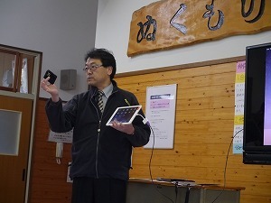 P1150863.jpg