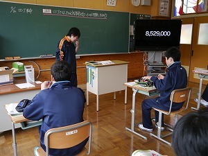 P1150871.jpg