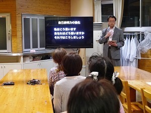 P1170467.jpg