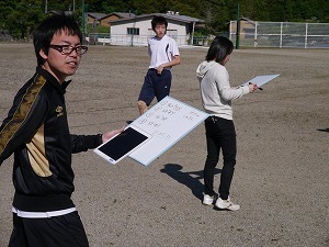 P1170496.jpg