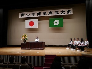 P1170651.jpg