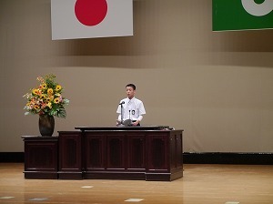 P1170658.jpg