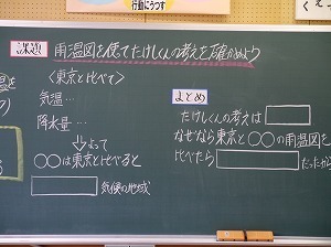 P1170804.jpg