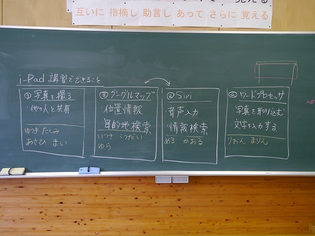 P1190144.jpg