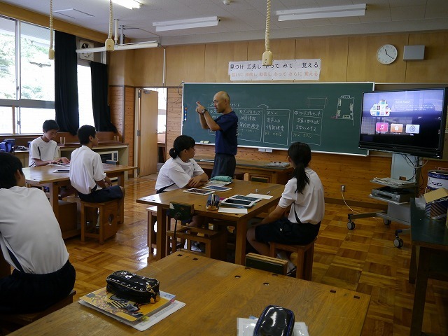 P1190146.jpg