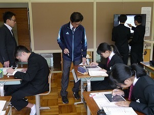 P1190768.jpg