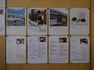 P1190808.jpg