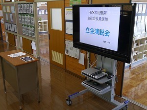 P1190861.jpg