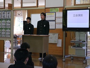 P1190877.jpg