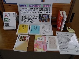 P1210244.jpg