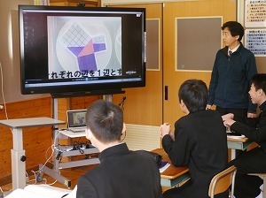 P1210430.jpg
