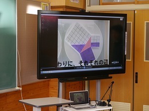 P1210433.jpg