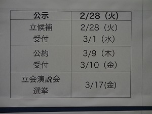 P1210613.jpg