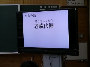 P1220087.jpg