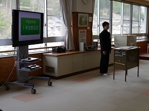 P1220451.jpg