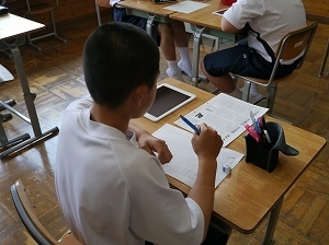 P1230553.jpg